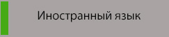 100%x280